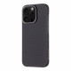 Juodas dėklas Apple iPhone 16 Pro telefonui "Tactical MagForce Aramid Cover"