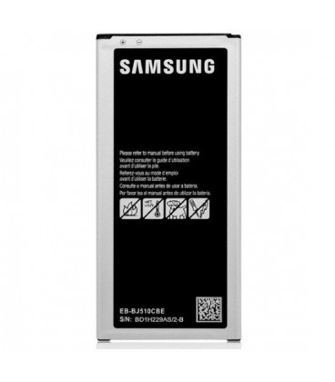 Akumuliatorius Samsung J510 J5 2016 3100mAh EB-BJ510CBC OEM