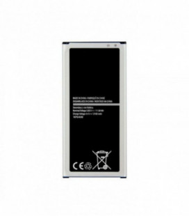 Akumuliatorius ORG Samsung J510 J5 2016 3100mAh EB-BJ510CBE (no logo)