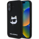 Juodas dėklas Apple iPhone 16 telefonui "Karl Lagerfeld Liquid Silicone Choupette Head MagSafe Case"