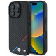 Juodas dėklas Apple iPhone 16 Pro Max telefonui "BMW M PU Carbon Tricolor Stripe MagSafe Case"