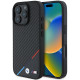 Juodas dėklas Apple iPhone 16 Pro telefonui "BMW M PU Carbon Tricolor Stripe MagSafe Case"