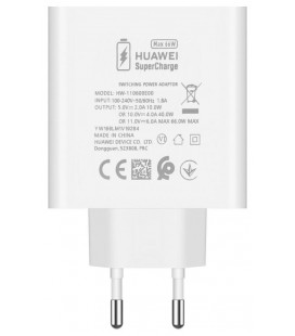 Originalus baltas 66W 1xUSB-A Huawei pakrovėjas "HW-110600E00 Huawei Super Charge"