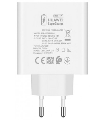 Originalus baltas 66W 1xUSB-A Huawei pakrovėjas "HW-110600E00 Huawei Super Charge"