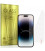 Apsauginis grūdintas stiklas Apple iPhone 16 Pro / 17 / 17 Pro telefonui "Tempered Glass GOLD"