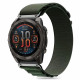 Žalia apyrankė Garmin Fenix 5 / 6 / 6 Pro / 7 / 8 (47 mm) / E laikrodžiui "Tech-Protect Nylon Pro"