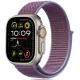 Purpurinė (Lilac) apyrankė Apple Watch 8 / 9 / 10 / 11 / SE (40 / 41 / 42 MM) "Tech-Protect Nylon"