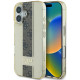 Rudas dėklas Apple iPhone 16 telefonui "Guess IML Middle 4G Stripe Case"