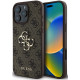 Rudas dėklas Apple iPhone 16 Pro telefonui "Guess PU 4G Metal Logo Case"