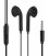 Juodos ausinės "OBAL:ME Wired Earphones 3.5mm"