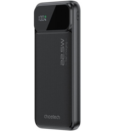 Juoda Išorinė baterija Power Bank 22.5W 10000mAh "Choetech B728"