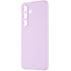 Purpurinis dėklas Samsung Galaxy S25 telefonui "OBAL:ME Matte TPU Case"