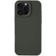 Pilkas (Bazooka) dėklas Apple iPhone 16 Pro Max telefonui "Tactical MagForce Velvet Smoothie"