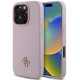 Rožinis dėklas Apple iPhone 16 Pro Max telefonui "Guess PU Grained 4G Small Metal Logo MagSafe Case"