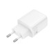 Baltas 1xUSB-A + 1xUSB-C QC 3.0 PD30W GaN pakrovėjas "Borofone Wall charger BN29 Fuente"