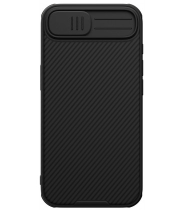 Juodas dėklas Apple iPhone 16E telefonui "Nillkin CamShield Pro Magnetic Hard"