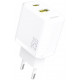 Baltas (25W / PD / QC / GaN) 1xUSB-A + 1xUSB-C pakrovėjas "Dudao A26T"