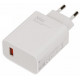 Originalus baltas 33W 1xUSB-A Xiaomi pakrovėjas "MDY-16-EF"