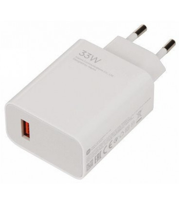Originalus baltas 33W 1xUSB-A Xiaomi pakrovėjas "MDY-16-EF"