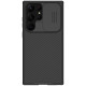 Juodas dėklas Samsung Galaxy S23 Ultra telefonui "Nillkin CamShield Pro Hard"