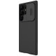 Juodas dėklas Samsung Galaxy S23 Ultra telefonui "Nillkin CamShield Pro Hard"