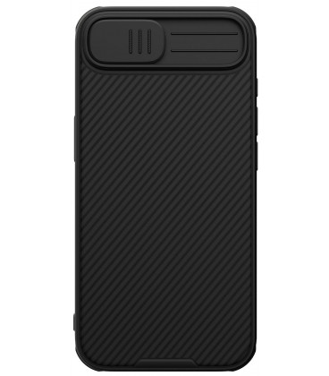 Juodas dėklas Apple iPhone 16E / 17E telefonui "Nillkin CamShield Pro Hard"