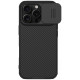 Juodas dėklas Apple iPhone 16 Pro telefonui "Nillkin CamShield Pro Hard"