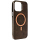 Rudas dėklas Apple iPhone 14 Pro Max telefonui "Gentleman Mag Cover"