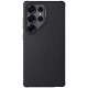Juodas dėklas Samsung Galaxy S25 Ultra telefonui "Nillkin Synthetic Fiber PRO Magnetic Hard"