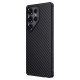 Juodas dėklas Samsung Galaxy S25 Ultra telefonui "Nillkin Synthetic Fiber PRO Magnetic Hard"
