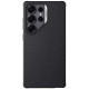 Juodas (Sidabrinės spalvos) dėklas Samsung Galaxy S25 Ultra telefonui "Nillkin Synthetic Fiber PRO Magnetic Hard"