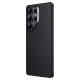 Juodas (Sidabrinės spalvos) dėklas Samsung Galaxy S25 Ultra telefonui "Nillkin Synthetic Fiber PRO Magnetic Hard"