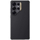 Juodas (Auksinės spalvos) dėklas Samsung Galaxy S25 Ultra telefonui "Nillkin Synthetic Fiber PRO Magnetic Hard"