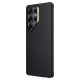 Juodas (Auksinės spalvos) dėklas Samsung Galaxy S25 Ultra telefonui "Nillkin Synthetic Fiber PRO Magnetic Hard"
