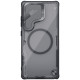 Juodas dėklas Samsung Galaxy S25 Ultra telefonui "Nillkin Iceblade Prop Magnetic Cover"