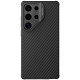 Juodas dėklas Samsung Galaxy S25 Ultra telefonui "Nillkin CarboProp Aramid Magnetic Case"