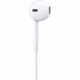 Baltos ausinės "Apple EarPods USB-C MYQY3ZM/A"