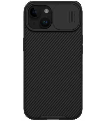 Juodas dėklas Apple iPhone 15 telefonui "Nillkin CamShield Pro Hard"