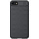 Juodas dėklas Apple iPhone 7 / 8 / SE 2020 / SE 2022 telefonui "Nillkin CamShield Pro Hard"