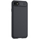 Juodas dėklas Apple iPhone 7 / 8 / SE 2020 / SE 2022 telefonui "Nillkin CamShield Pro Hard"