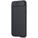 Juodas dėklas Apple iPhone 7 / 8 / SE 2020 / SE 2022 telefonui "Nillkin CamShield Pro Hard"