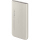 Smėlio spalvos Išorinė baterija Power Bank 25W PD+FQI 10000mAh "Samsung EB-U2510XUEGEU"