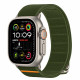 Žalia apyrankė Apple Watch 6 / 7 / 8 / 9 / 10 / SE / Ultra 1 / 2 ( 44 / 45 / 46 / 49 mm) "Teh-Protect Nylon Slip"