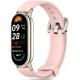 Rožinė apyrankė Xiaomi Smart Band 8 / 9 / 10 / NFC laikrodžiui "Tech-Protect Iconband Classic"