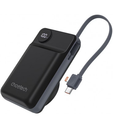 Juoda Išorinė baterija Power Bank 15W 20000mAh "Choetech B696 Magsafe"