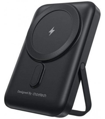 Juoda Išorinė baterija Power Bank 15W 10000mAh "Choetech B743 Magsafe"