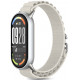 Smėlio spalvos apyrankė Xiaomi Smart Band 8 / 9 / 10 / 11 / NFC laikrodžiui "Tech-Protect Nylon Pro"