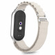 Smėlio spalvos apyrankė Xiaomi Smart Band 8 / 9 / 10 / NFC laikrodžiui "Tech-Protect Nylon Pro"