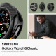 Matinis juodas dėklas Samsung Galaxy Watch 8 Classic (46 mm) laikrodžiui "Spigen Liquid Air"