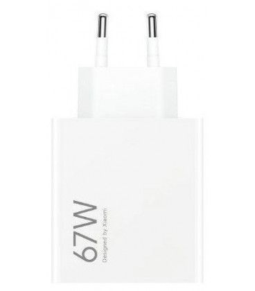Originalus baltas 67W 1xUSB-A Xiaomi pakrovėjas "MDY-15-ET"